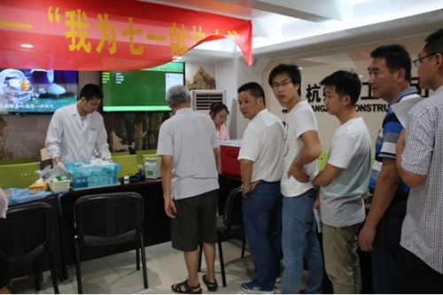 【党群园地】用热血为党的生日献礼 ——利来官方网纪念建党97周年开展无偿献血活动