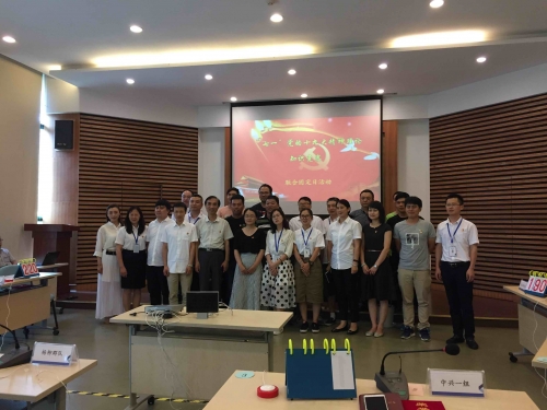 【党群园地】以考促学，让十九大精神入脑入心