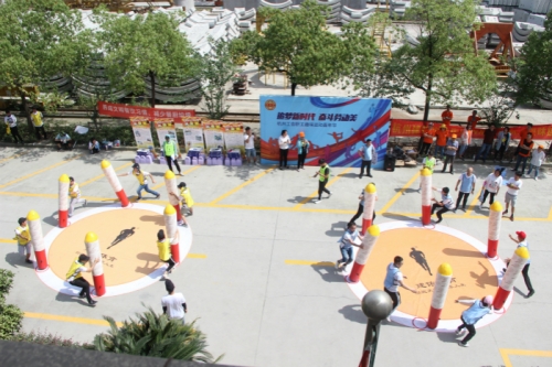 【文化活动】追梦新时代 奋斗劳动美——利来官方网集团所属杭构集团职工趣味运动会圆满举行