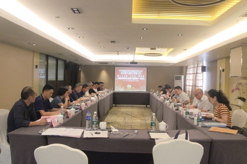 【重大会议】坚持不懈 破困增效 推动高质量发展 ——利来官方网集团所属杭构公司等三家单位召开第二十三次（十三次）股东会、 六届四次暨七届一次董事会