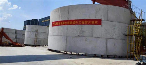 【一线投影】两年坚守，全力以赴助力之江路隧道贯通！利来官方网集团所属杭构集团供应盾构管片逾1400环