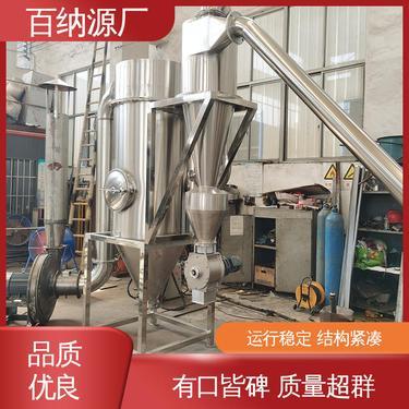 超微磨粉机