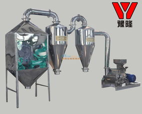 新疆超微粉碎机厂家,优质全营养超微粉碎机哪里有卖