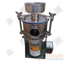 家用中药超微粉碎机设备厂家直销