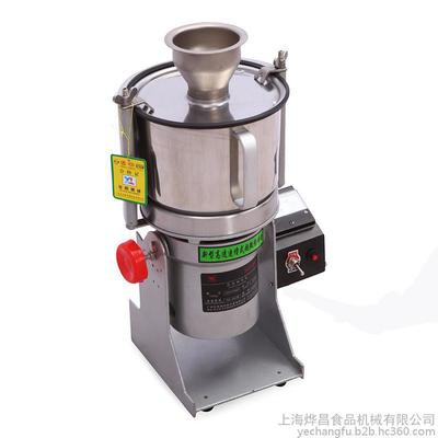 【超微粉碎机实验室粉碎机150-400目粉碎机】价格_厂家_图片 -