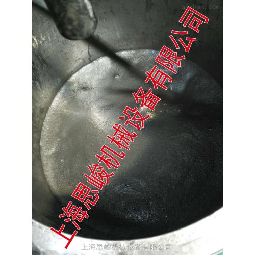超微粉碎机 产品列表第21页 制药设备网