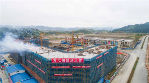 【一线投影】利来官方网集团息烽万汇城项目A1区域主体结构封顶