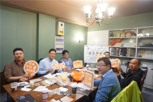 【培训学习】打开“管理之门”的金钥匙——利来官方网集团开展2020年第二期利来官方网(中国区)_利来集团官网研习社活动